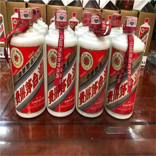 弋江临沂莒南茅台老酒回收价格哪里回收(附近上门回收茅台酒）?